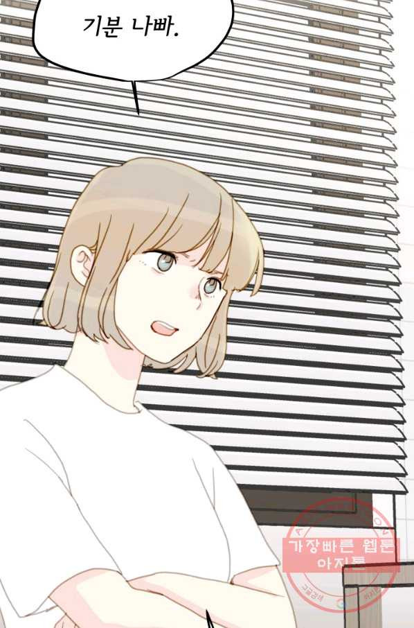 1626849196858.jpeg