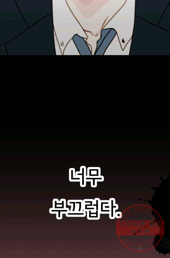 1626849200312.jpeg