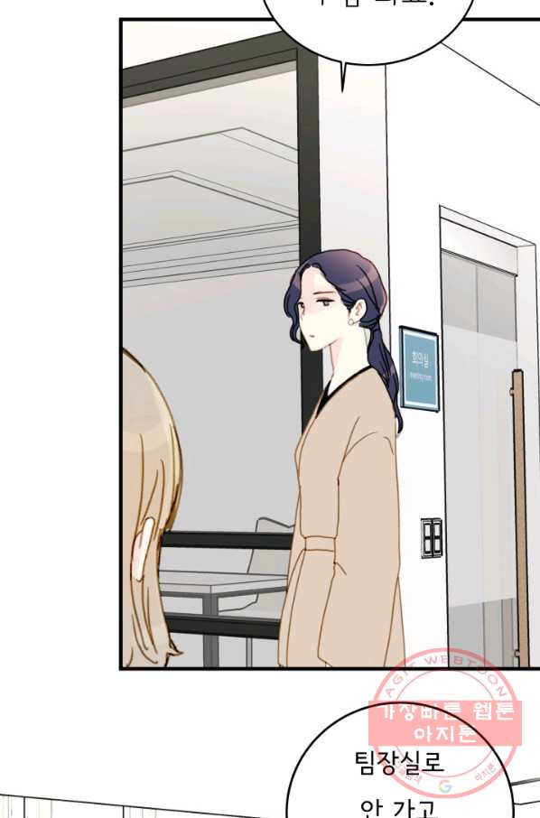 1626849201228.jpeg