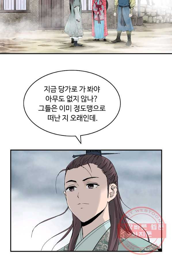 1626929813566.jpeg