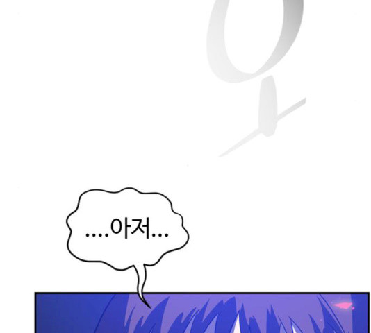 1626925702363.jpeg