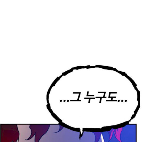 1626925702570.jpeg