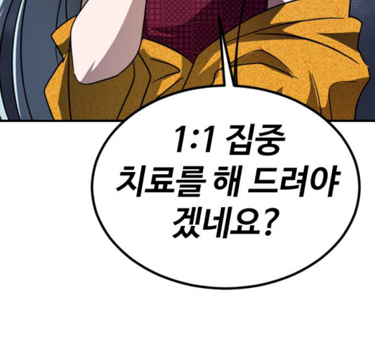 1626925715660.jpeg