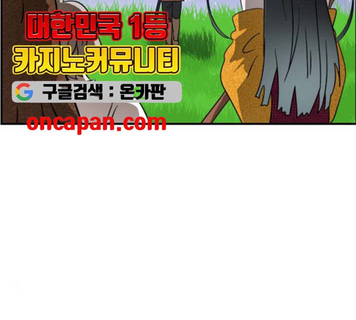 1626925716179.jpeg