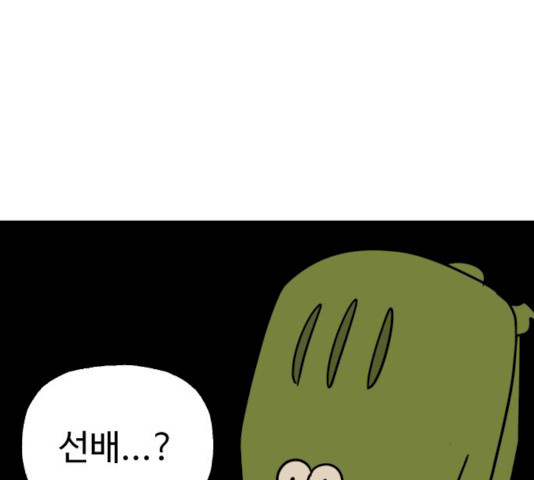 1627021374737.jpeg