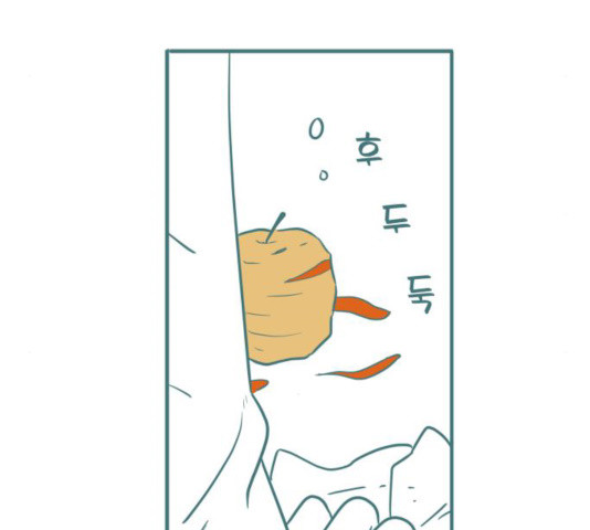 1627021385085.jpeg