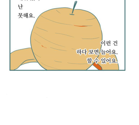 1627021385837.jpeg