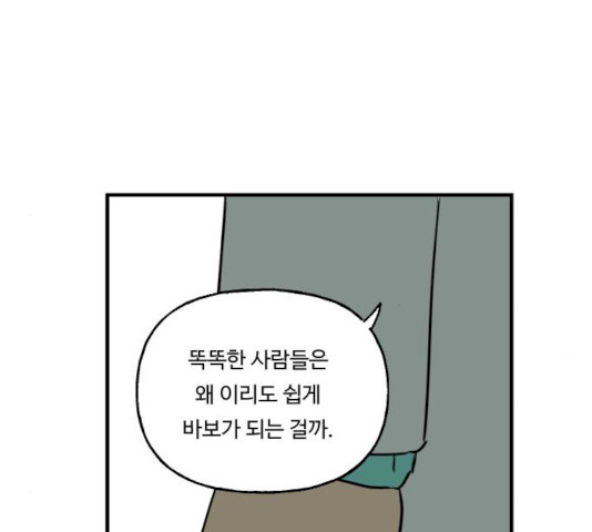 1627021387534.jpeg