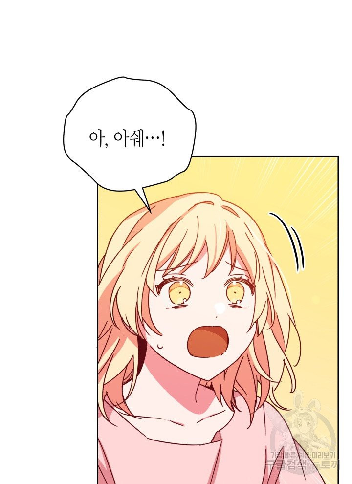 1627024016114.jpeg