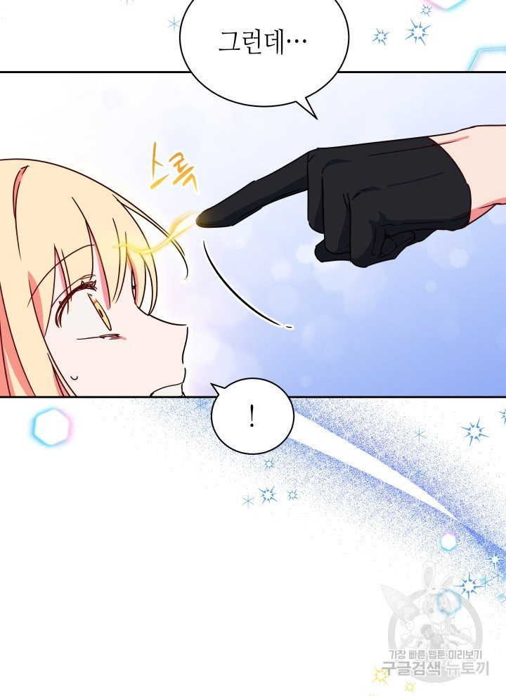 1627024018260.jpeg