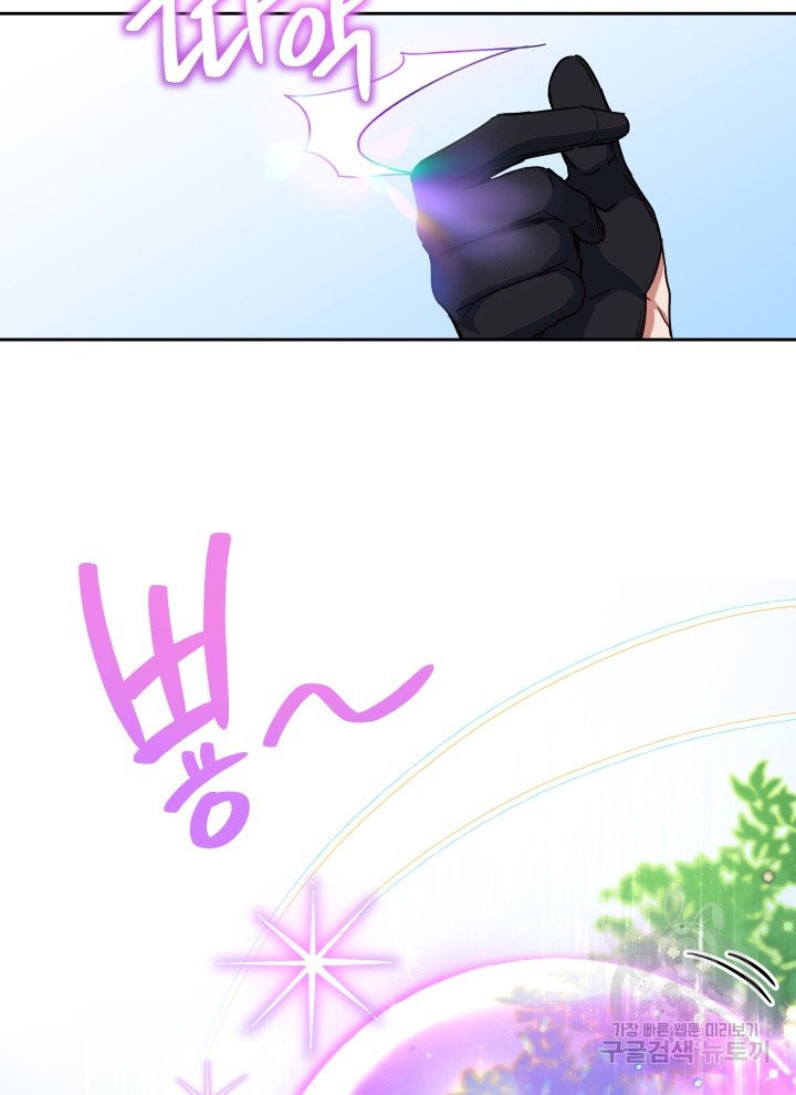 1627024019408.jpeg