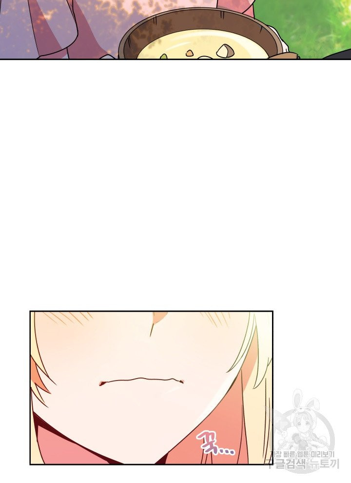 1627024020997.jpeg