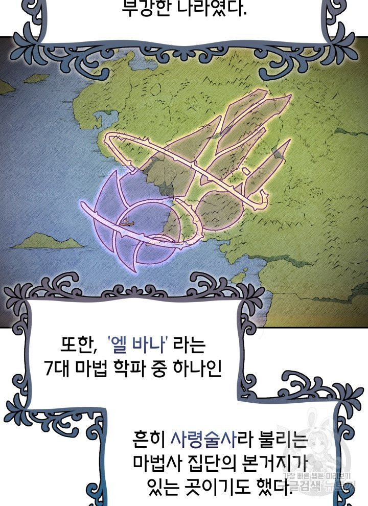 1627024026411.jpeg