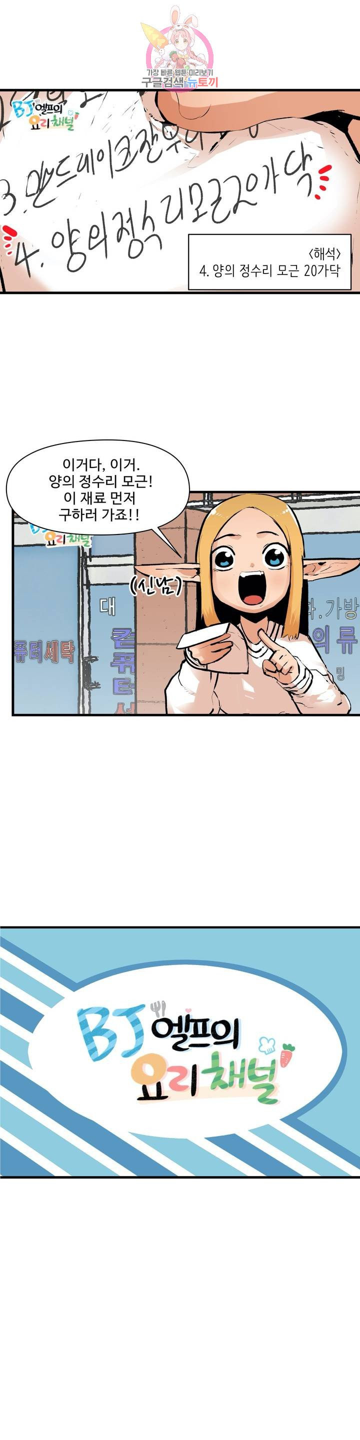 1627110194812.jpeg