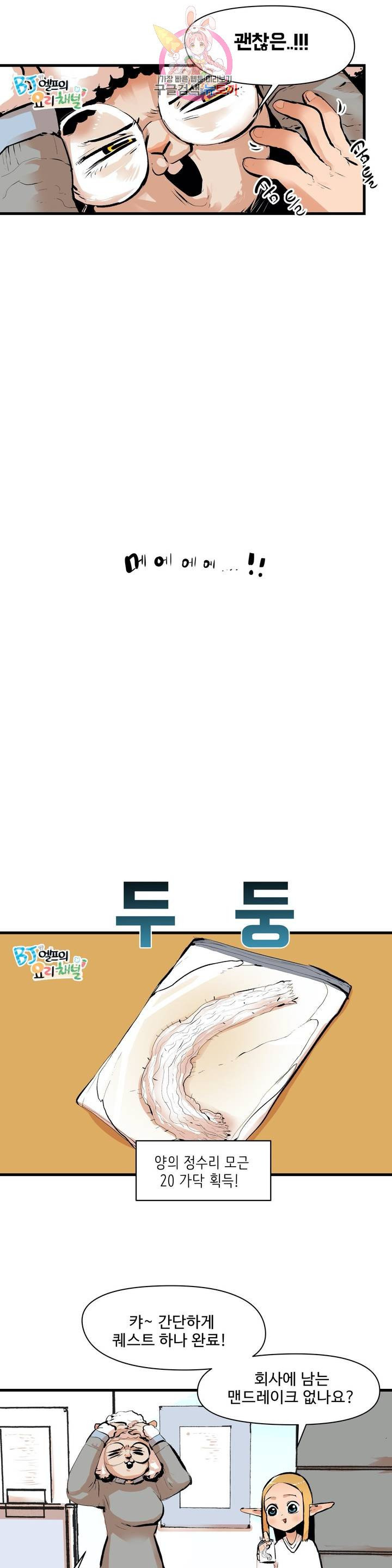 1627110195256.jpeg