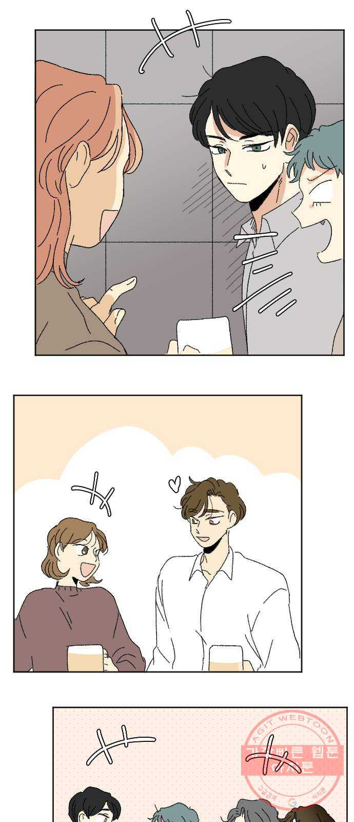 1627107935841.jpeg