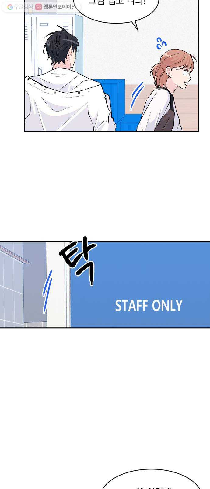 1627108331613.jpeg