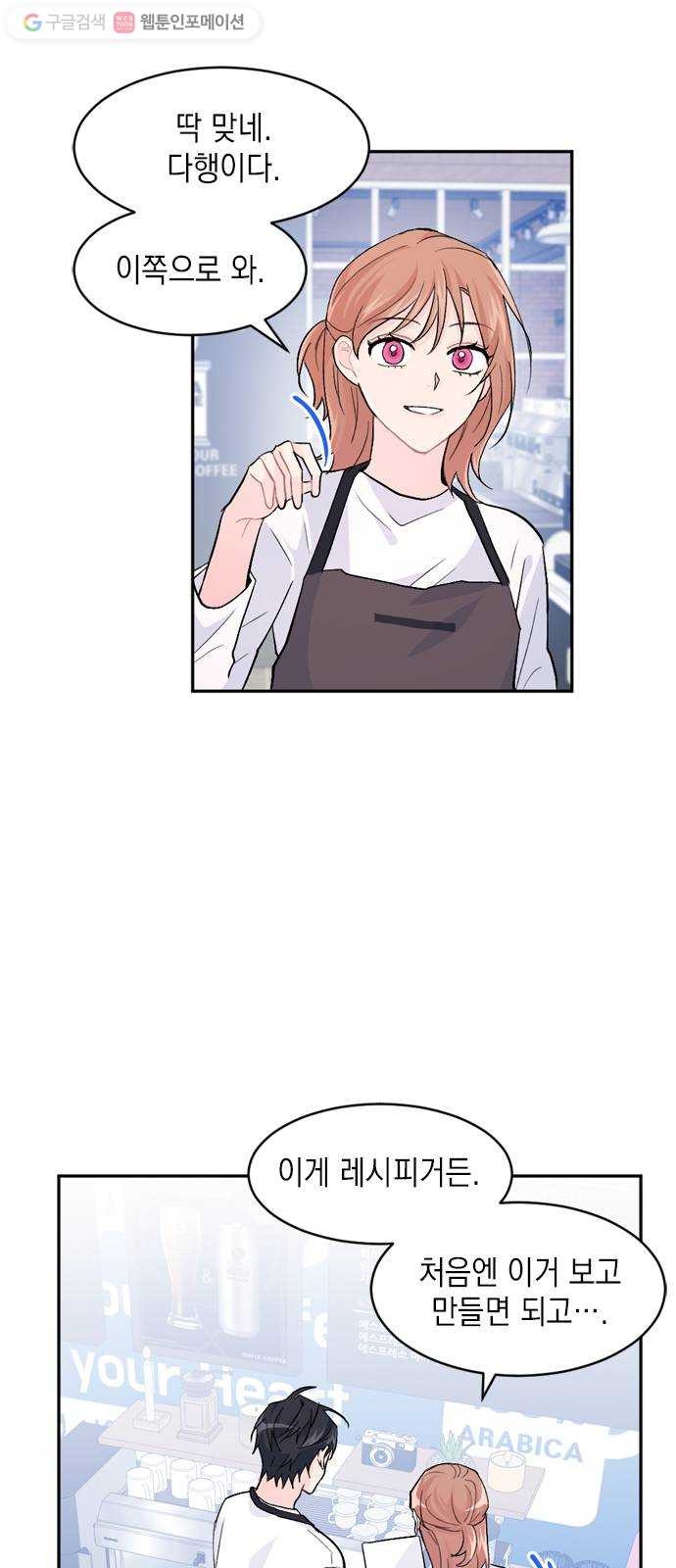 1627108331918.jpeg