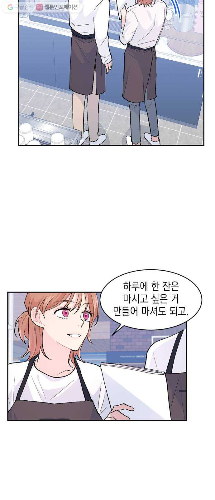 1627108332019.jpeg