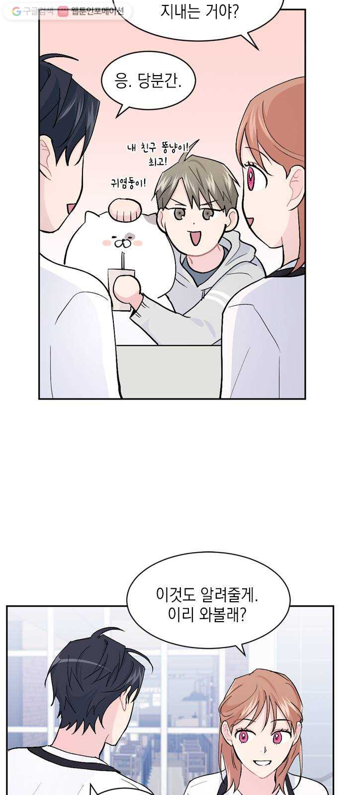 1627108337212.jpeg