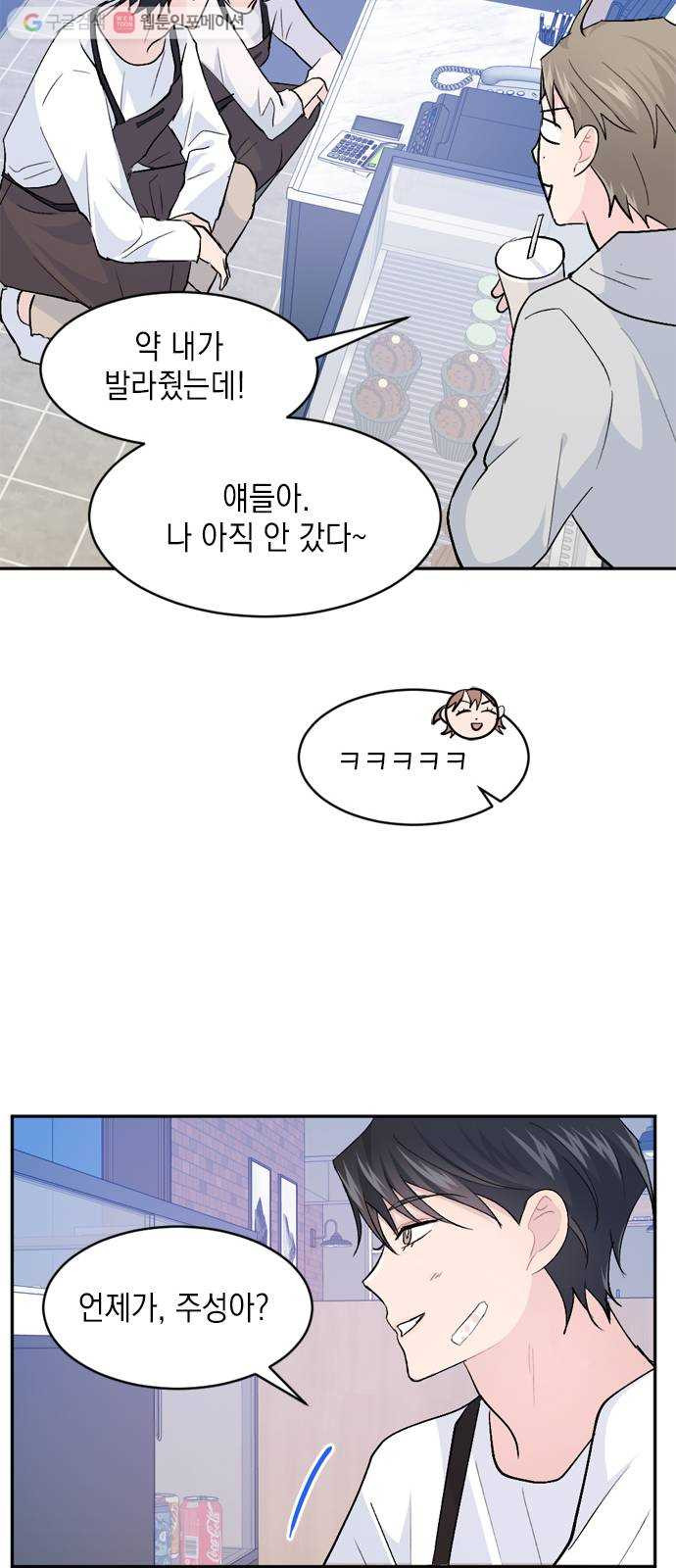 1627108337827.jpeg