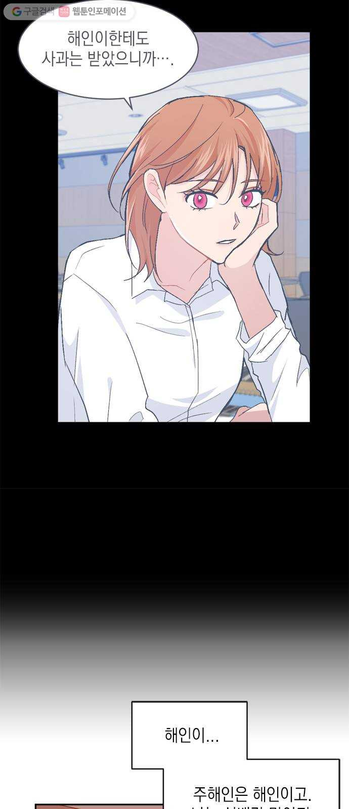 1627108339780.jpeg
