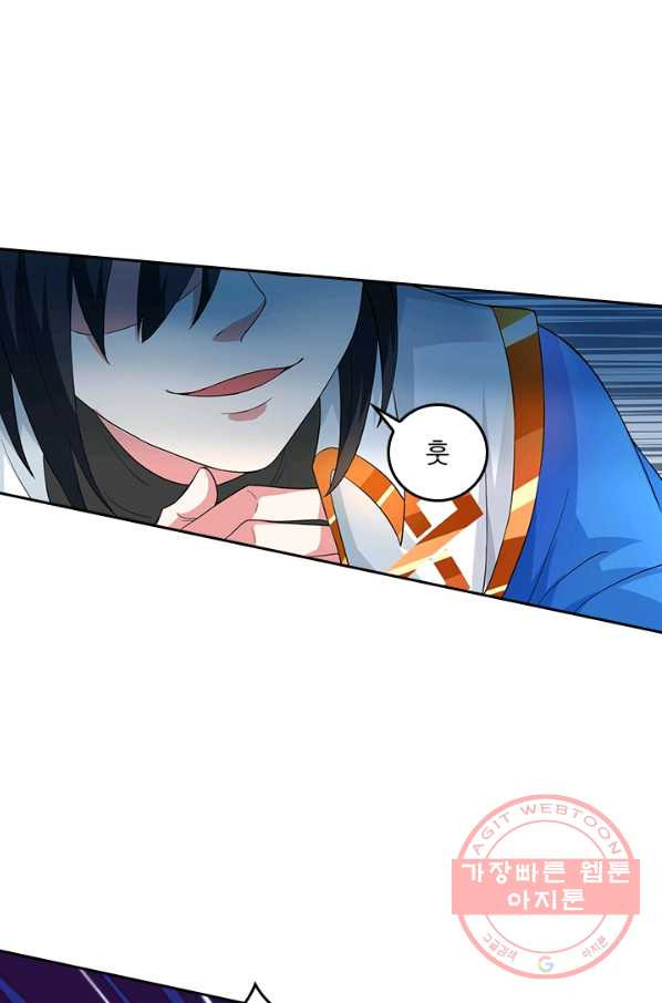 1627104330042.jpeg