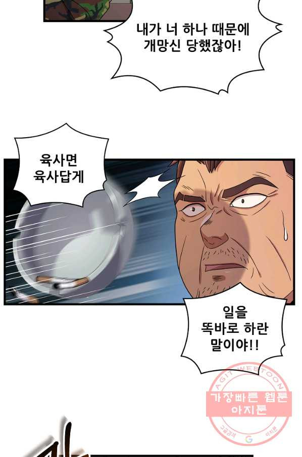 1627104378652.jpeg