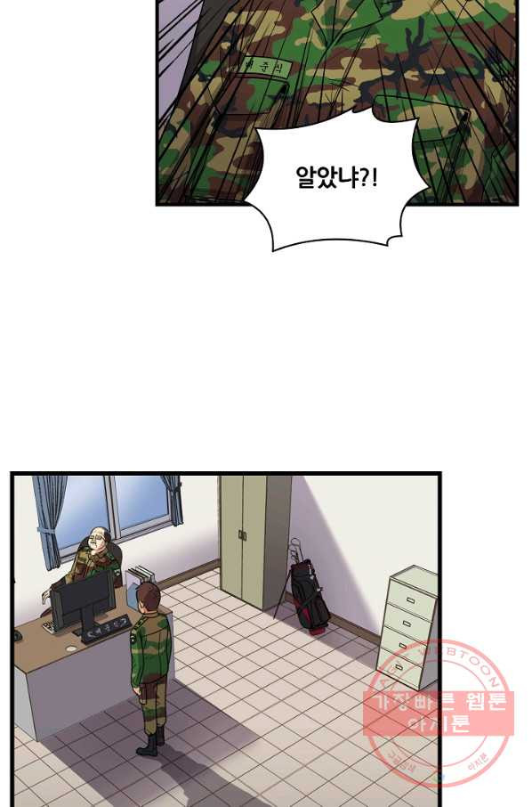 1627104379774.jpeg
