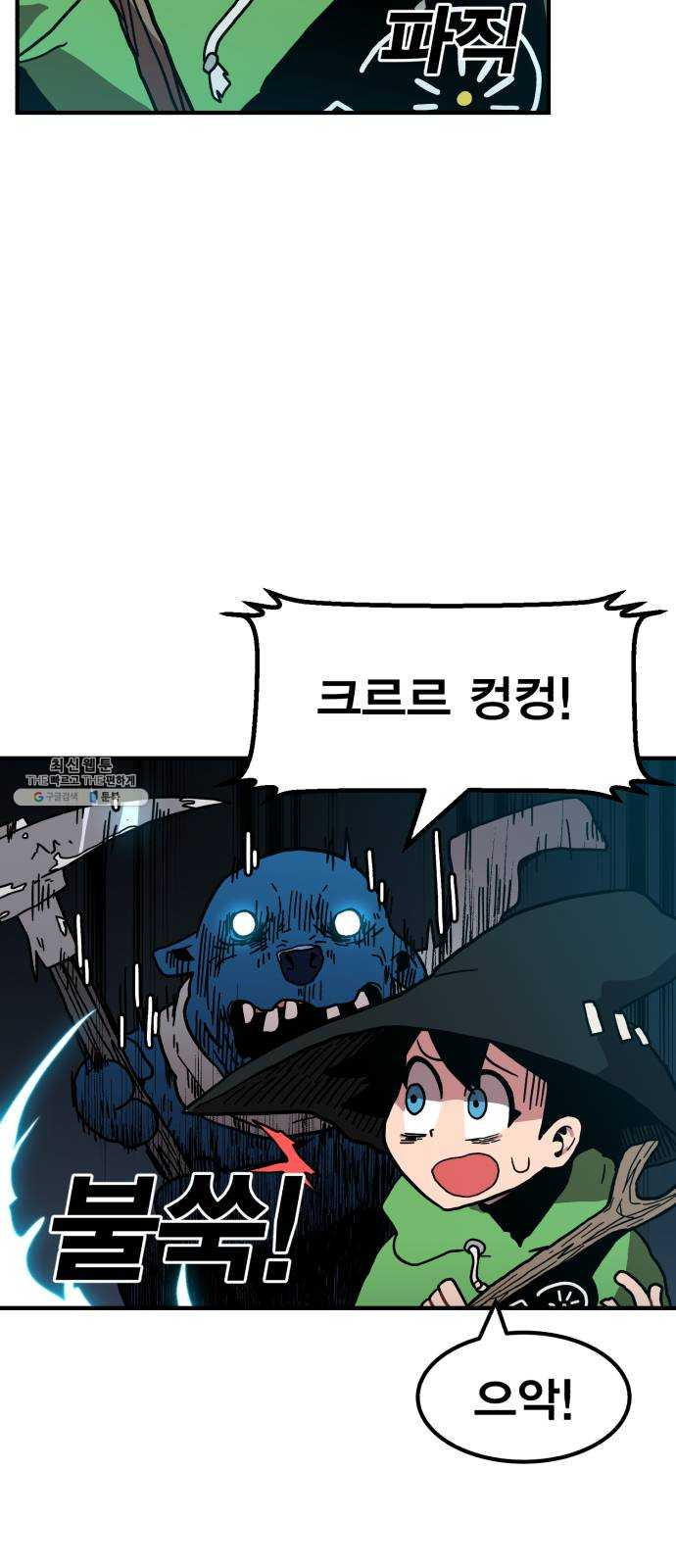 1627106155604.jpeg
