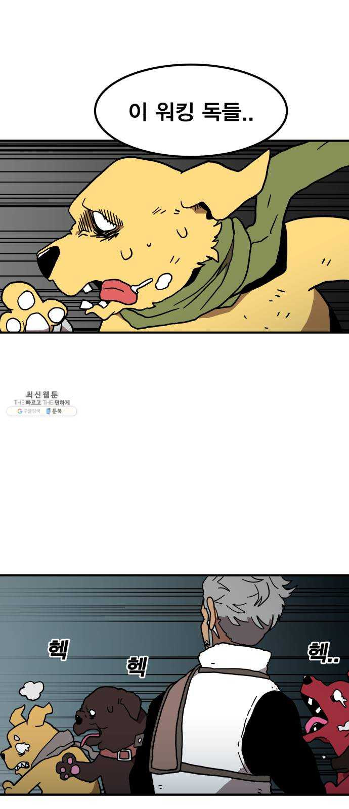 1627106156538.jpeg