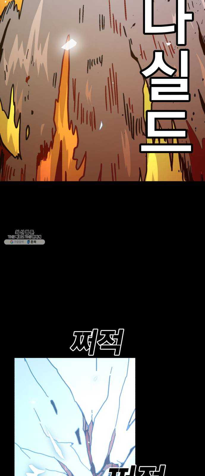 1627106160476.jpeg