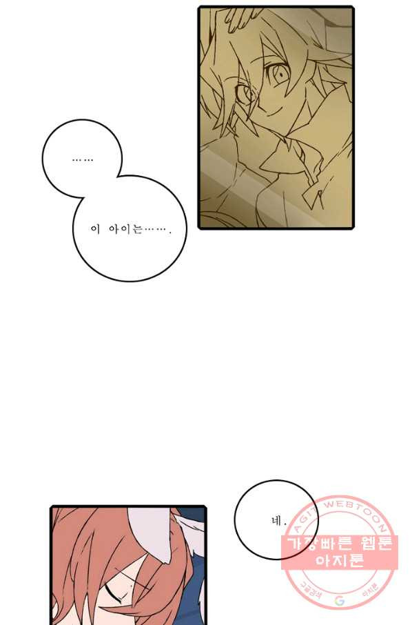 1627191942523.jpeg