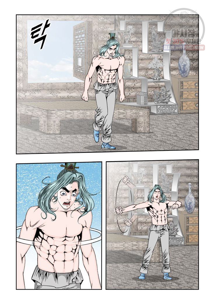 1627190840026.jpeg