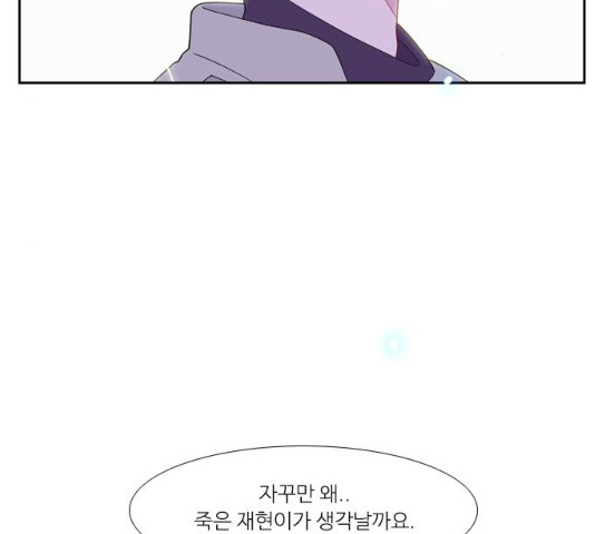 1627284293119.jpeg