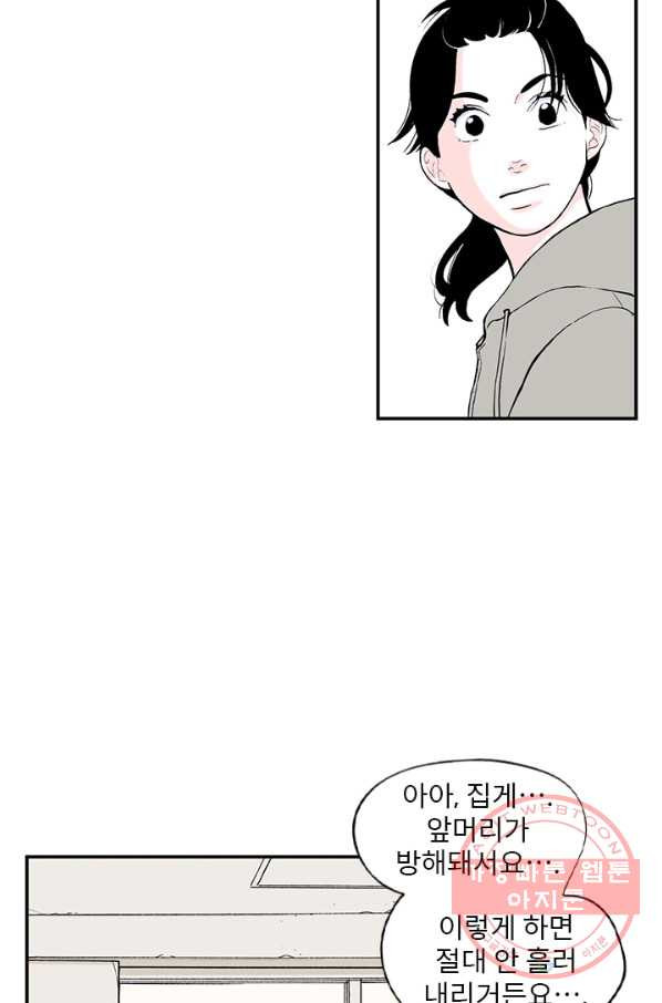 1627279365967.jpeg