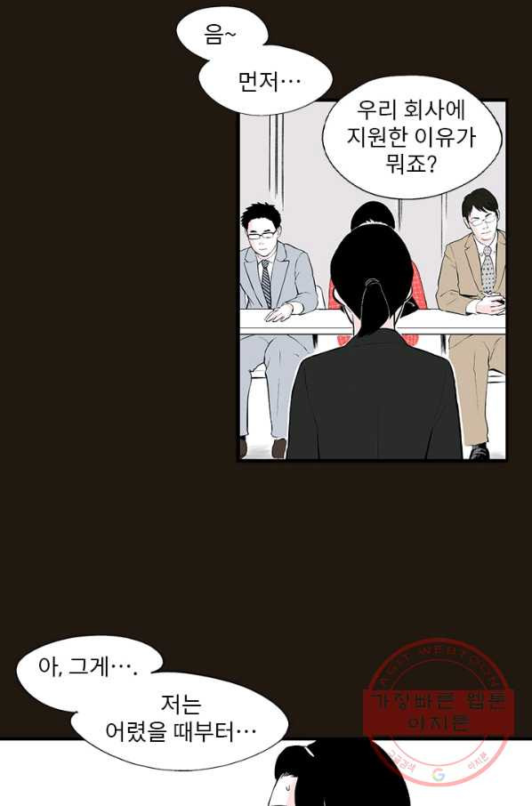 1627279366589.jpeg