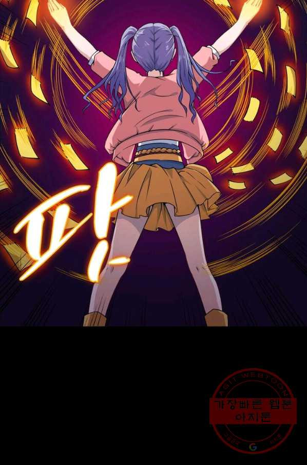 1627281492631.jpeg