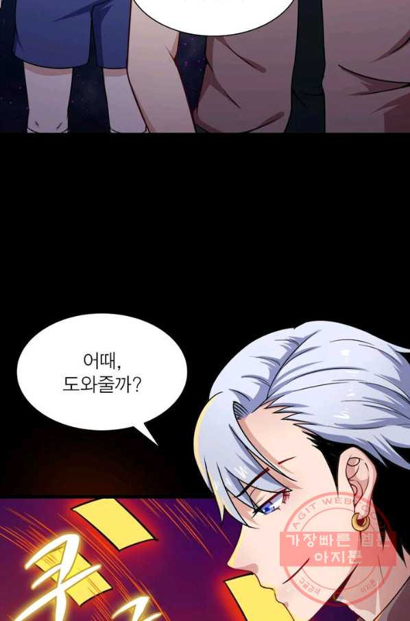 1627281497136.jpeg