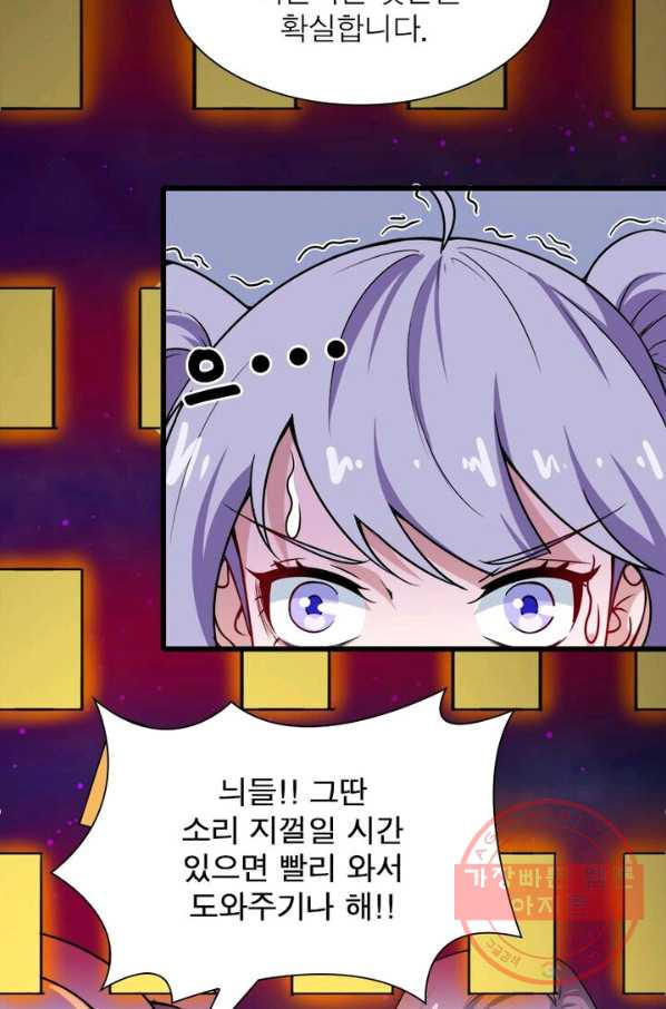 1627281497774.jpeg