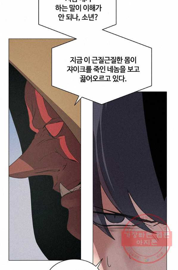 1627284298384.jpeg