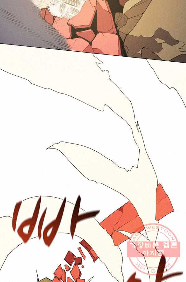 1627284300766.jpeg