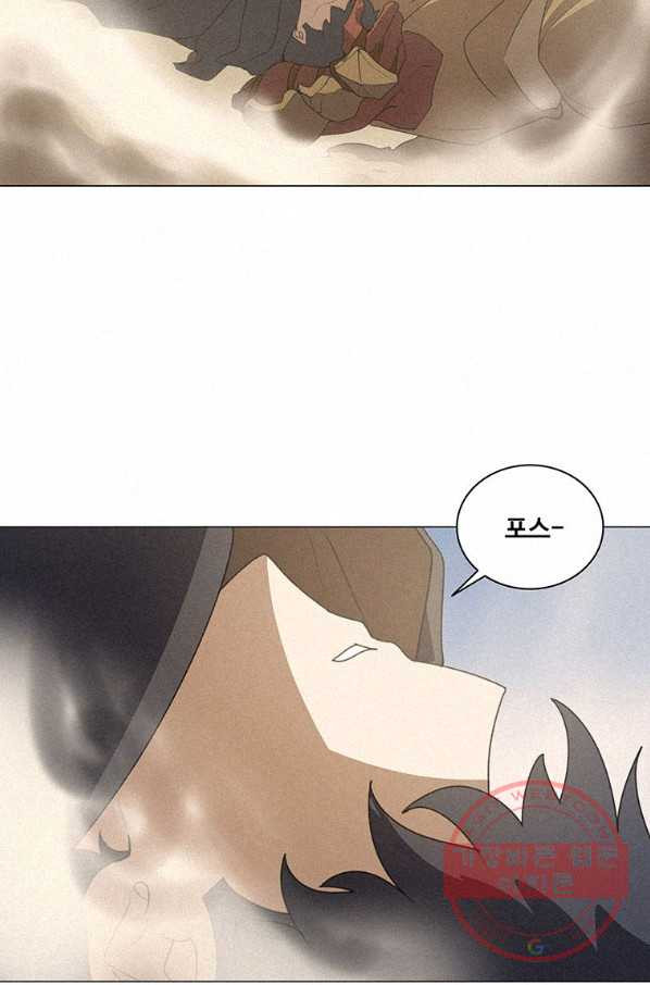 1627284302018.jpeg