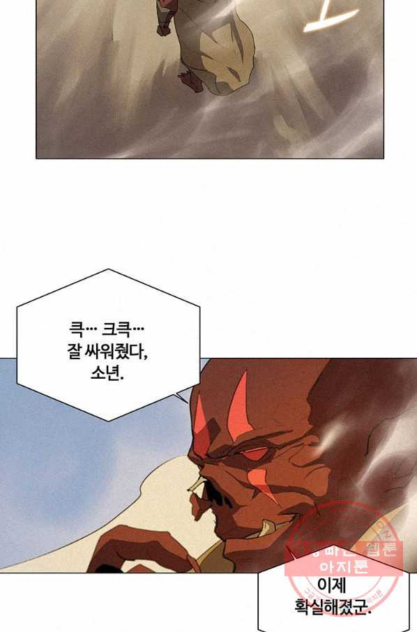 1627284304434.jpeg