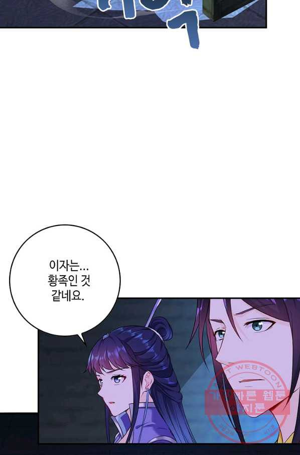 1627358099490.jpeg