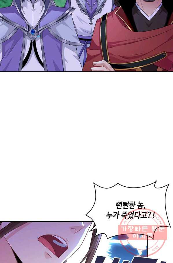 1627358103799.jpeg