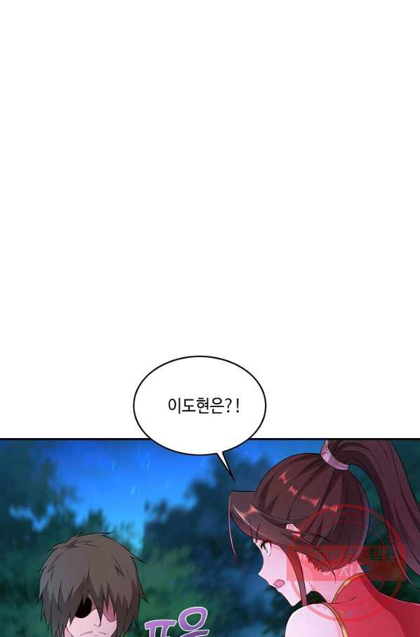 1627358104229.jpeg