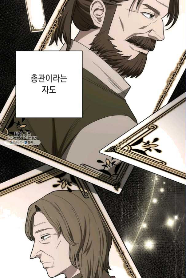 1627450630858.jpeg
