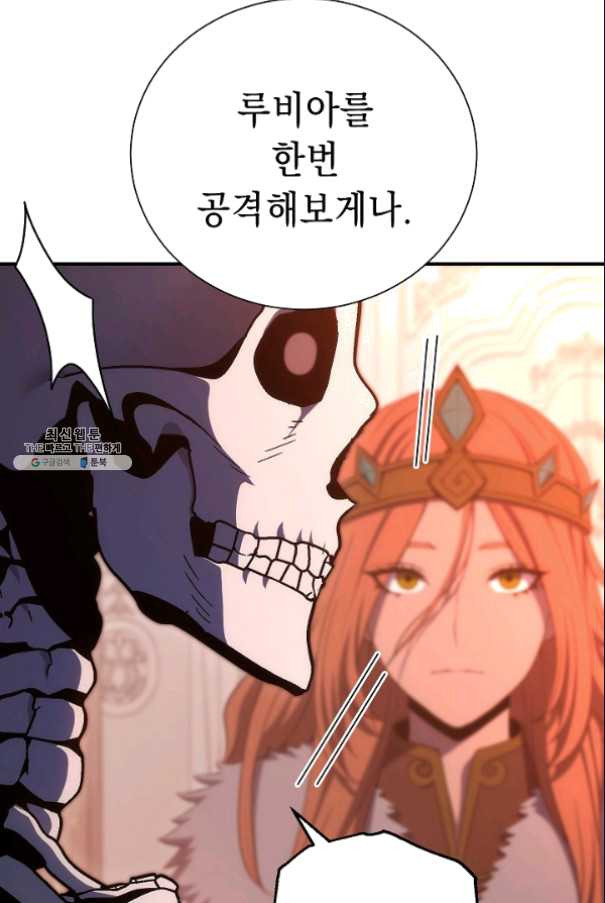 1627450631607.jpeg
