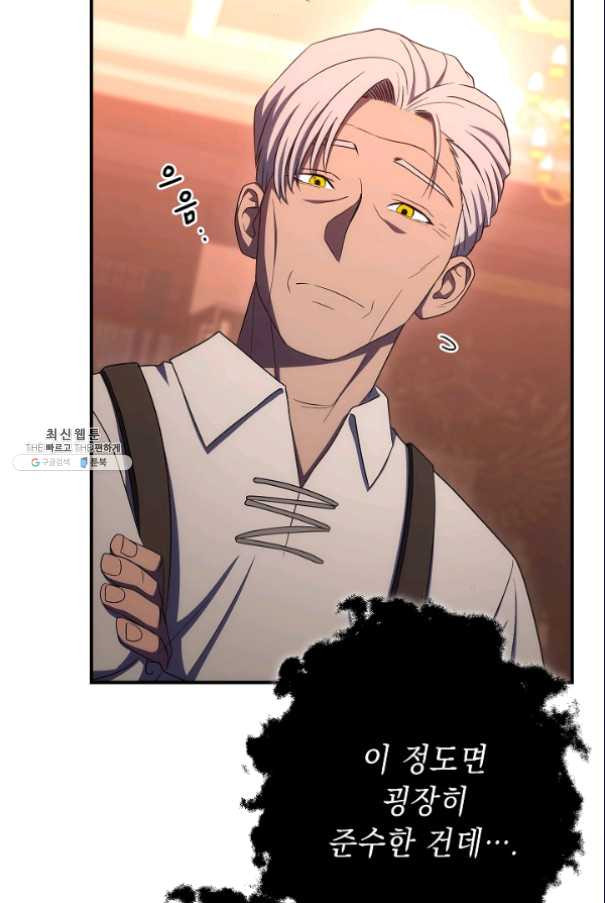 1627450635930.jpeg